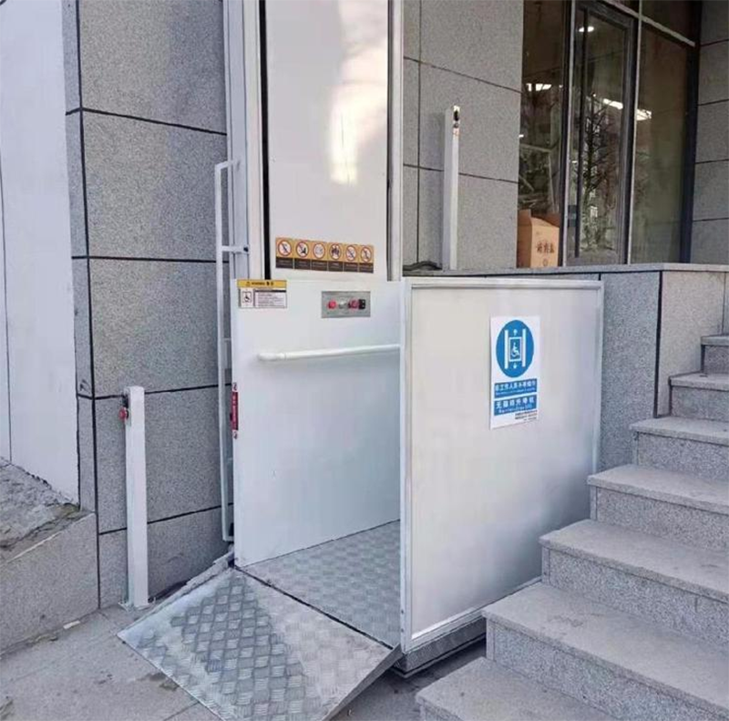 梧州残疾人升降机